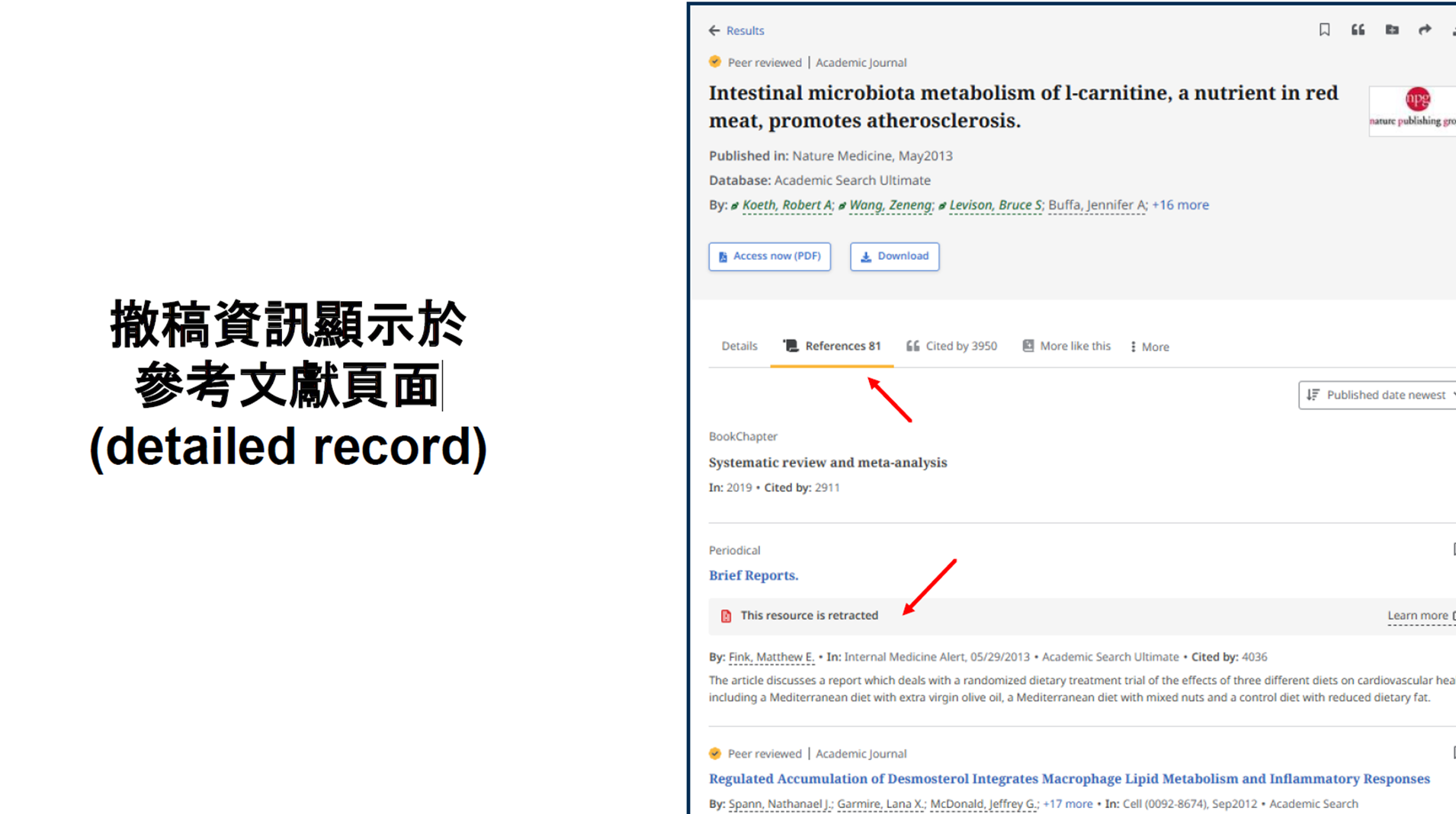 EBSCO AI 11505 6