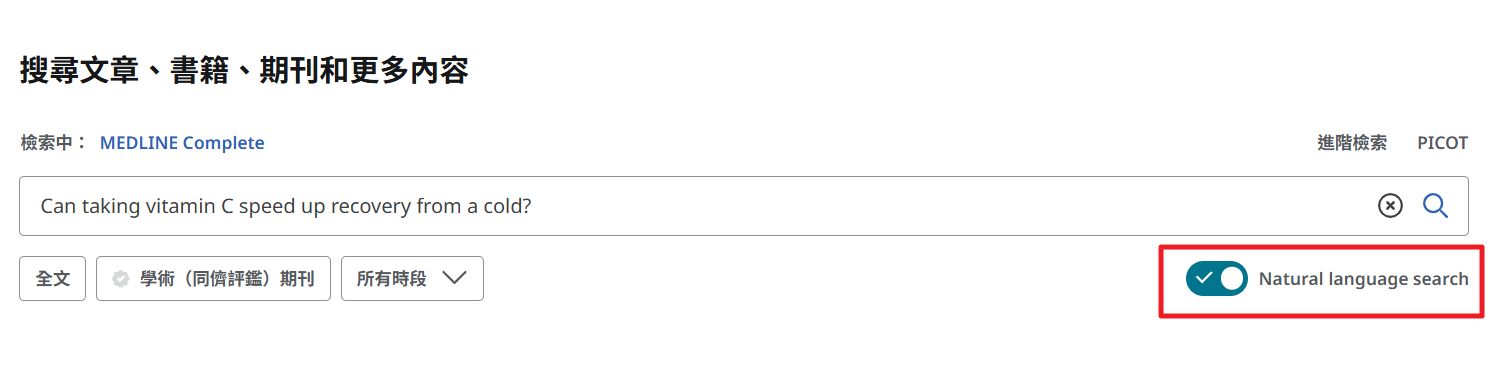EBSCO Natural Language Search