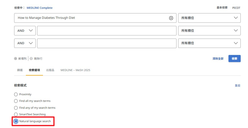 EBSCO Natural Language Search2