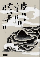 202305-19-9786263356559.jpg