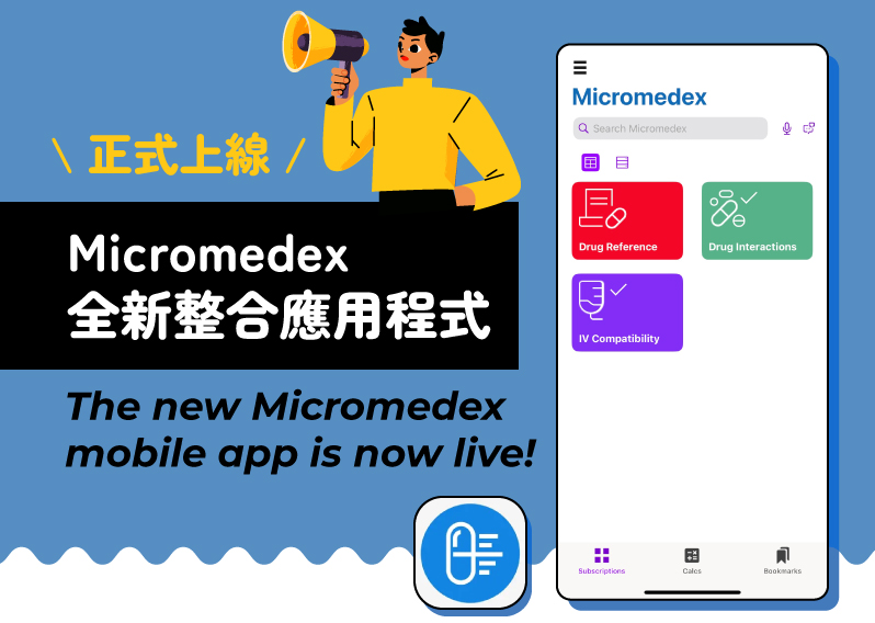 micromedex app