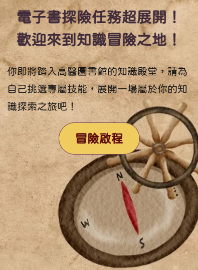 mindtest
