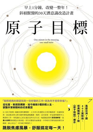 202506-26e-9786269891238.jpg