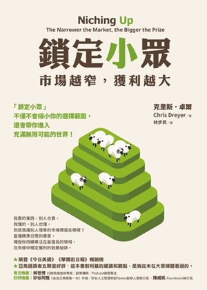 202605-12e-9789861344560.jpg