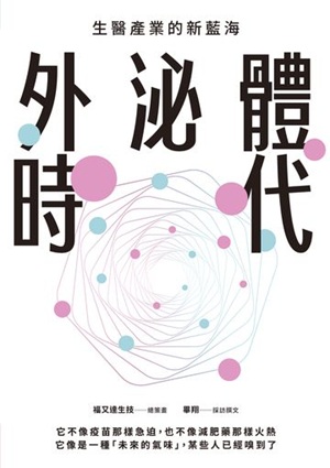 202606-16e-9786267792100.jpg