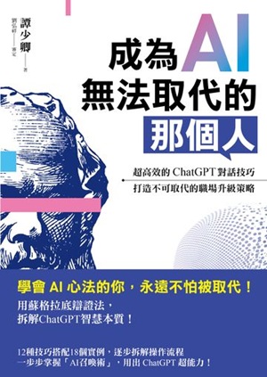 202606-21e-9786267591451.jpg