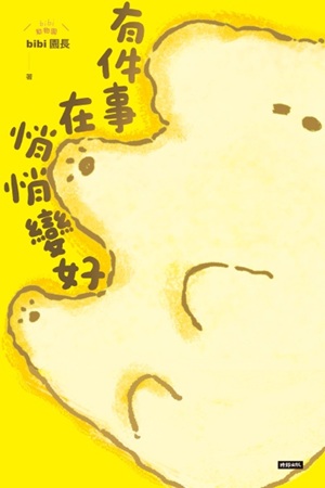 202607-02e-9786264440301.jpg