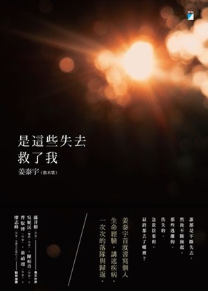 202607-30e-9789864065097.jpg