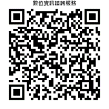 Survey QR Code