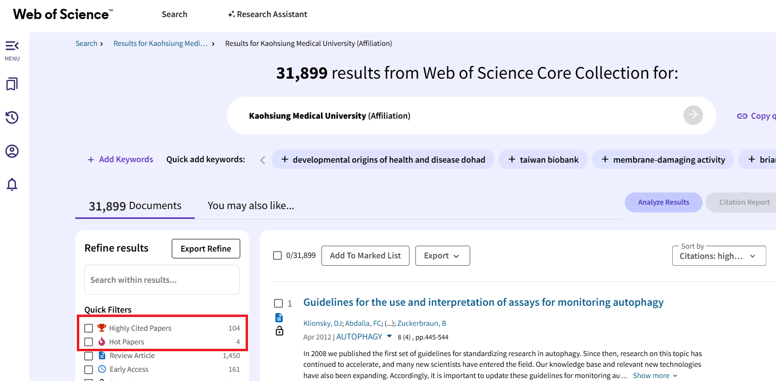 Highly Cited Papers