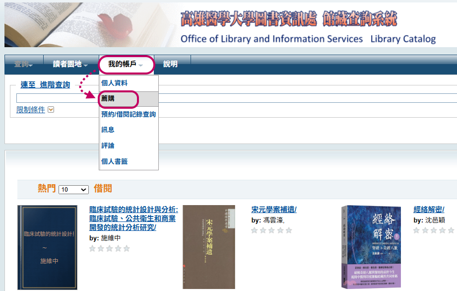 螢幕擷取畫面_2025-07-09_103226.png