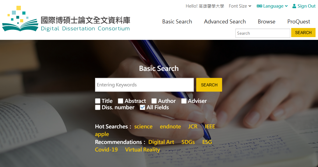 螢幕擷取畫面 2025 09 09 172525